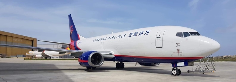 China's Longhao Airlines adds first B737-800 freighter