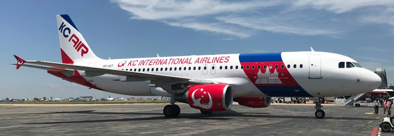 Cambodia's Lanmei Airlines starts A320 ops as KC ends