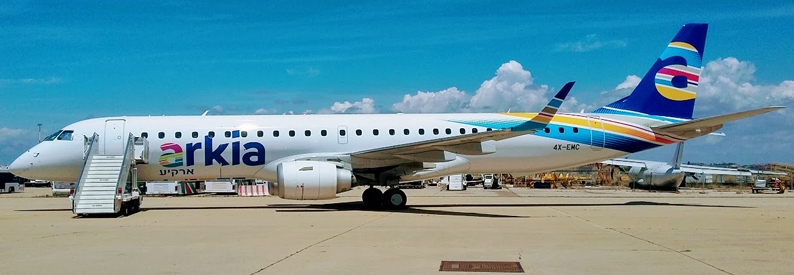 Arkia Israeli Airlines Embraer Emb 190-200