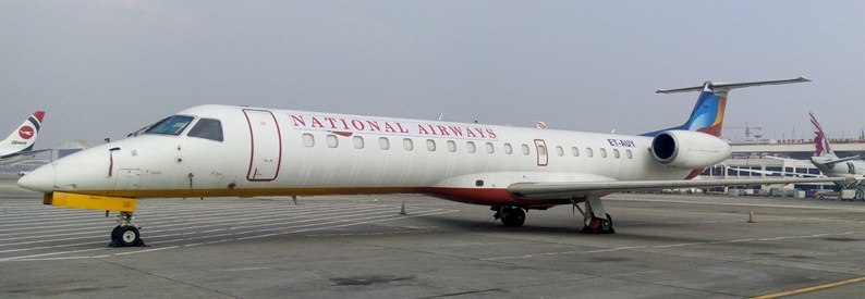 Ethiopia's National Airways to boost fleet; grow network