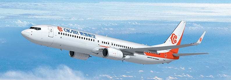B737s of China's Okay Airways fail to sell at auction