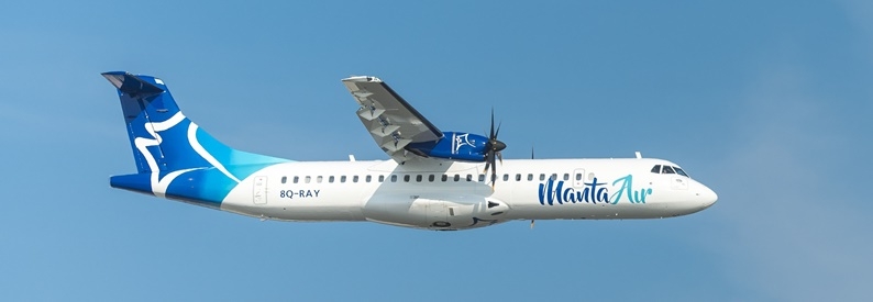 Maldives' Manta Air eyes int'l ops using ATR72s