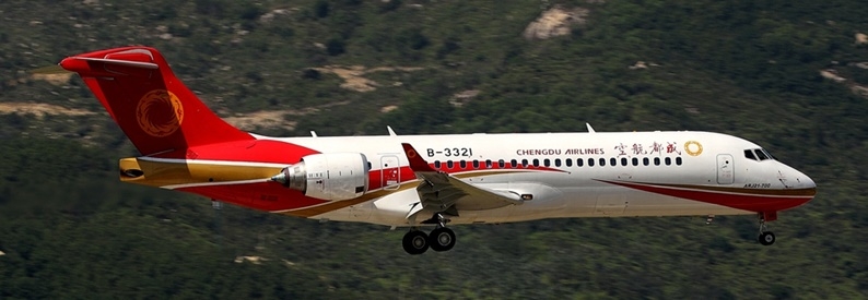 China's Chengdu Airlines gets $191mn capital injection
