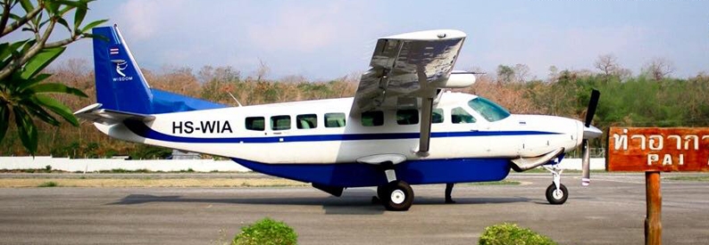 Wisdom Airways Cessna 208B Grand Caravan
