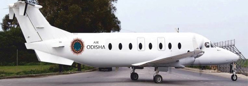 Indian gov't calls upon Air Odisha to resume Jharsuguda ops