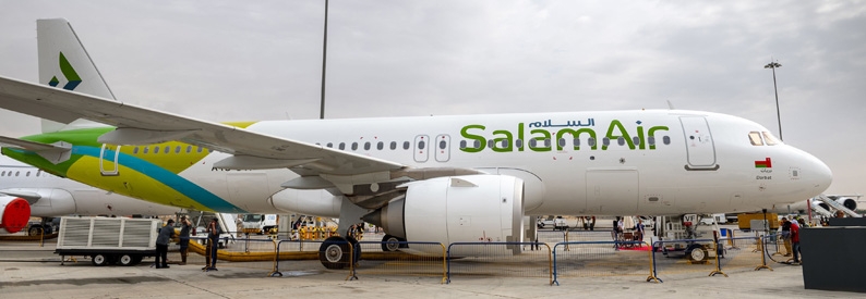 SalamAir Airbus A320-200N