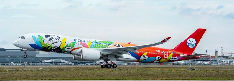Sichuan Airlines parent company ups capital by 182%