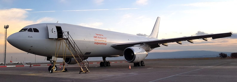Kyrgyzstan's Skyjet adds first A300 freighter