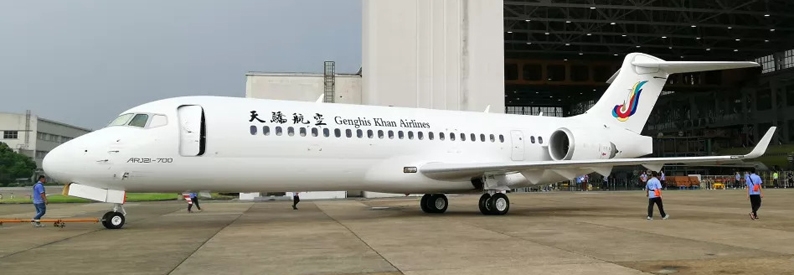 Genghis Khan Airlines Comac ARJ21-700