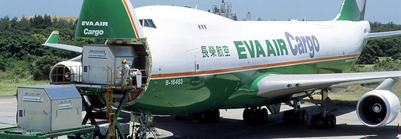 Evergreen Marine halves stake in Taiwan’s EVA Air
