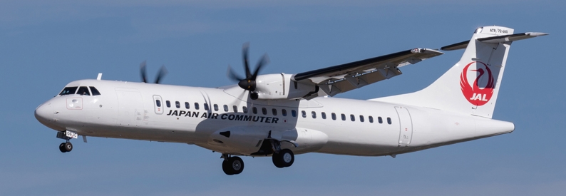 Japan Air Commuter adds maiden ATR72-600 - ch-aviation