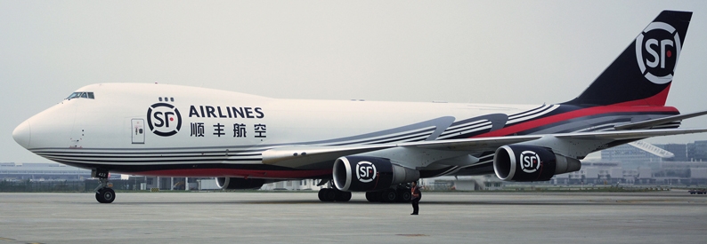 SF Airlines Boeing 747-400F