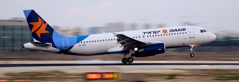 Israir to purchase A320 from lessor