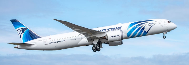 Two EgyptAir Holding subsidiaries set to merge