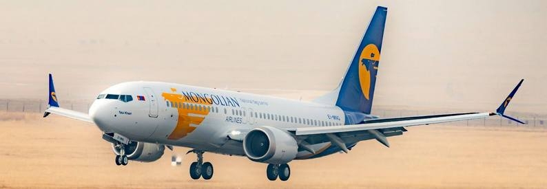 MIAT Mongolian Airlines eyes oneworld connect membership