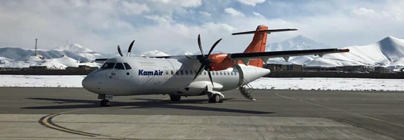 Afghanistan's Kam Air ends ATR operations