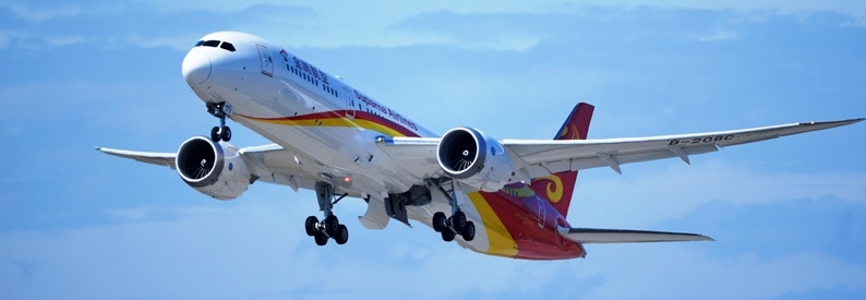 China's Suparna Airlines eyes all-C919 fleet, retires B787