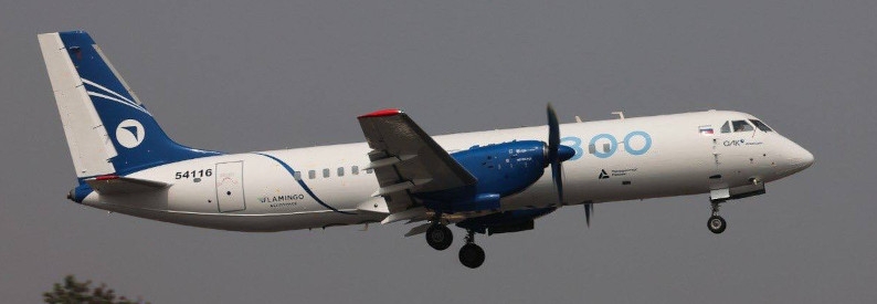 Il-114-300 certification deadline slips to 1Q26
