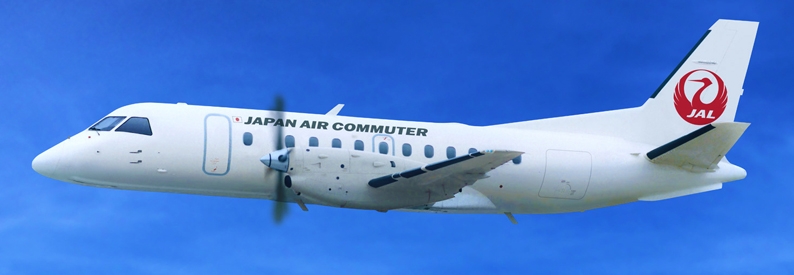 Japan Air Commuter Saab 340B