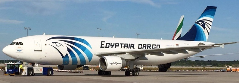 Egyptair Cargo Airbus A300-600F