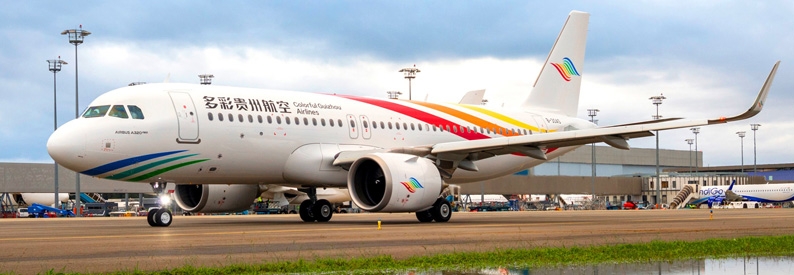 China's Colorful Guizhou Airlines adds first A320neo