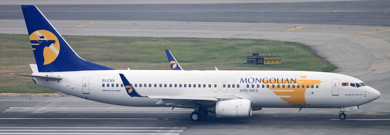 MIAT - Mongolian Airlines Boeing 737-800