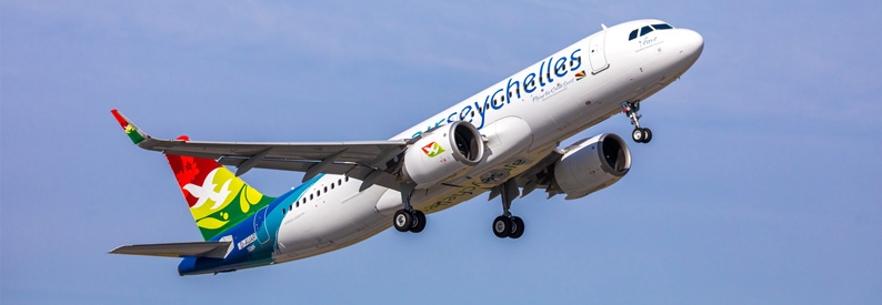 Air Seychelles Airbus A320-200N