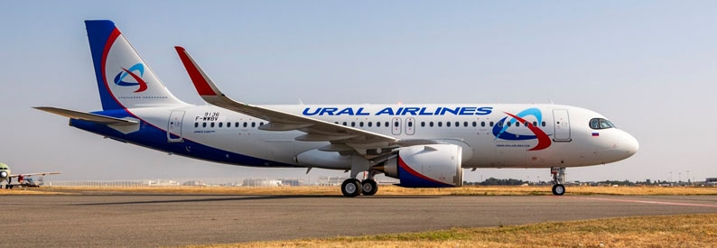 Ural Airlines Airbus A320-200N