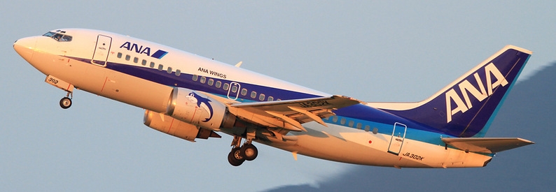 Japan's ANA Wings retires last B737-500 - ch-aviation