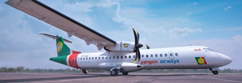 Yangon Airways to rebrand as Air Thanlwin
