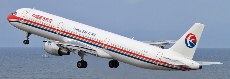 China Eastern Airlines Airbus A321-200