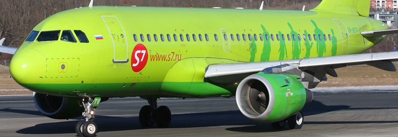 Russia's S7 Airlines exits A319 fleet