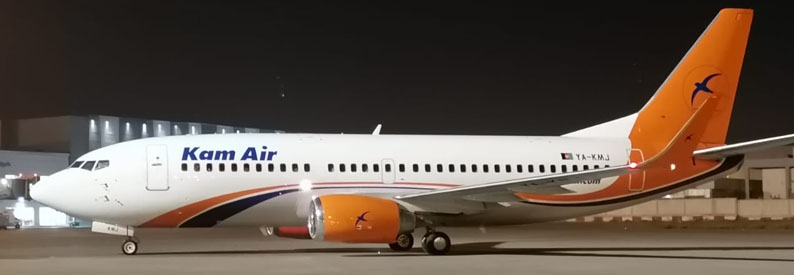 Afghanistan's Kam Air seeks three narrowbodies on ACMI