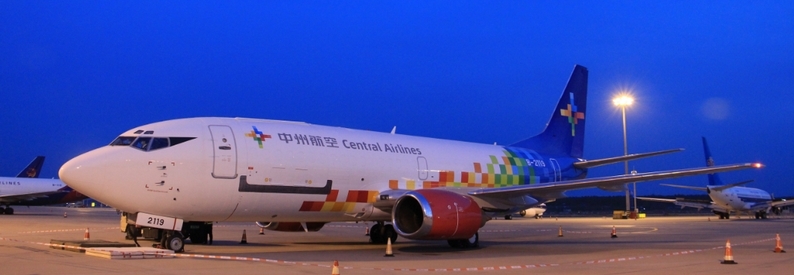 China's Central Airlines opens Wenzhou base
