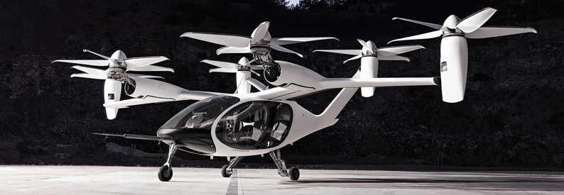 ANA plans eVTOL air taxis in Japan