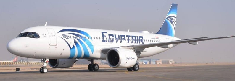 EgyptAir Airbus A320-200N
