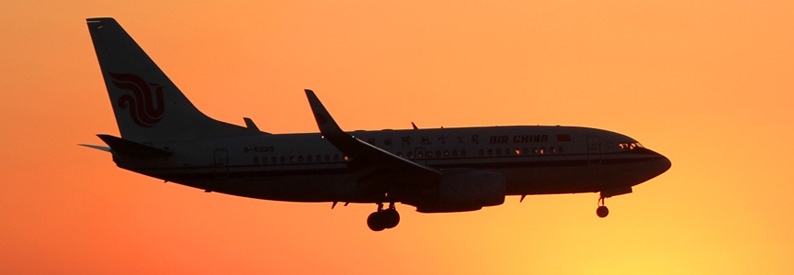 Niger reopens airspace to commercial flights