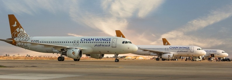 Fleet of Cham Wings Airlines