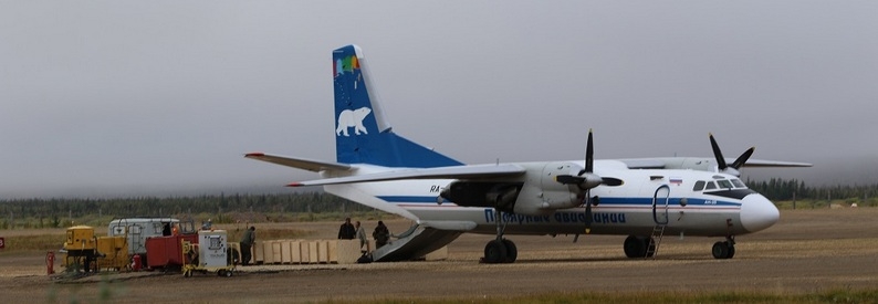 Russia's Polar Airlines not party to Aurora consortium - DPM