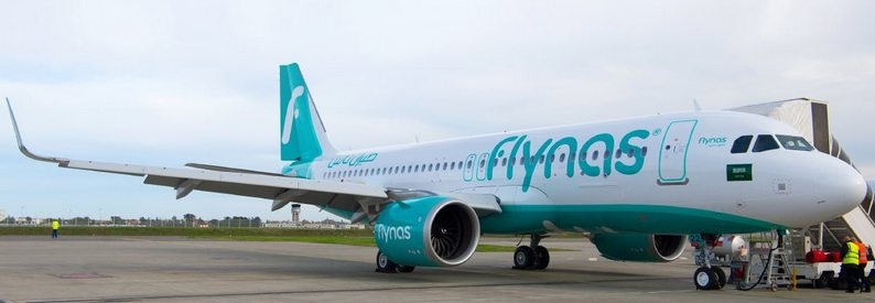 Saudi Arabia's flynas secures $134mn financing deal