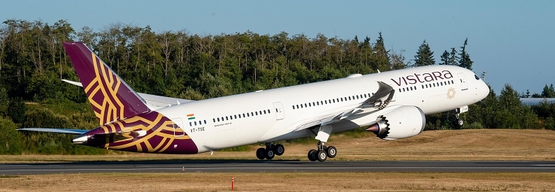 India's competition tzar approves Air India - Vistara merger