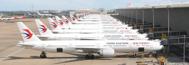 Fleet of China Eastern Airlines