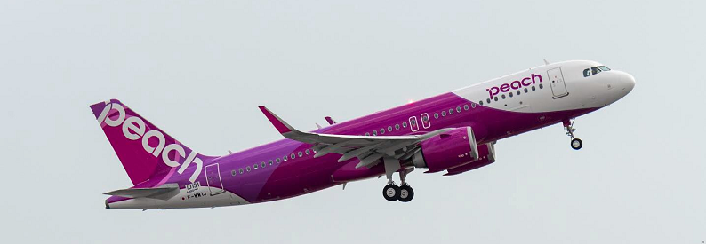 Japan's Peach Aviation cuts capital amount