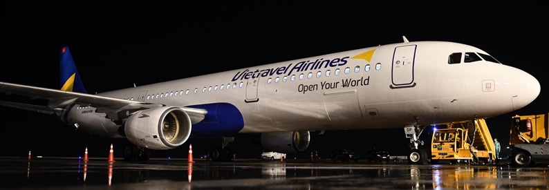 Vietravel Airlines adds wet-leased A319 capacity