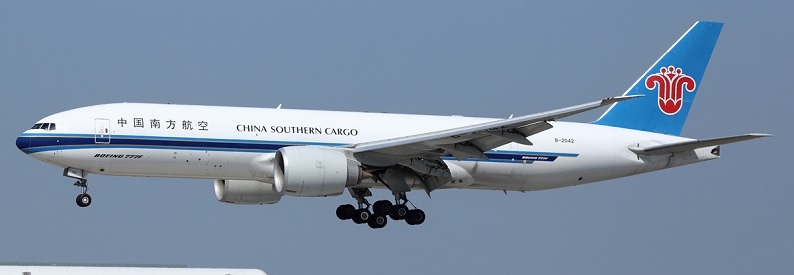 China Southern Air Cargo to raise ¥5.6bn for more B777Fs