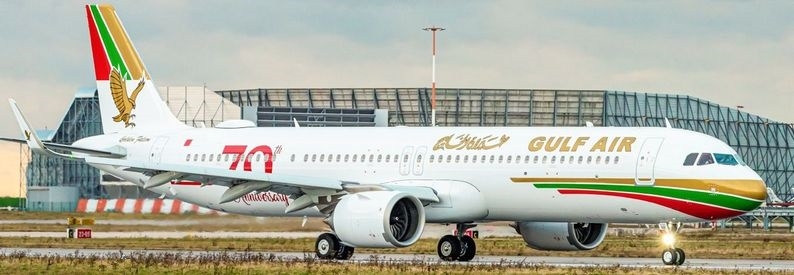 Backlash as Bahrain’s Gulf Air reorganises and sacks staff