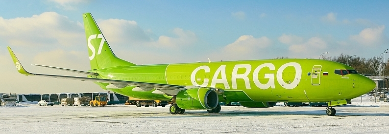 S7 Airlines Boeing 737-800(BDSF)