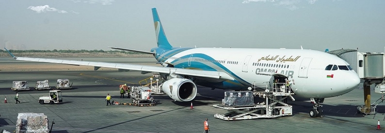 Muscat to restructure Oman Air amid ongoing losses