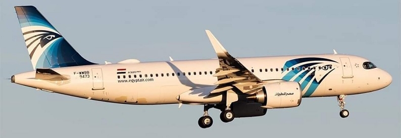 EgyptAir A320-200neo
