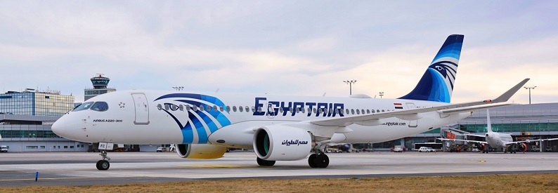 EgyptAir to retire A220 fleet